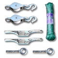 wall to wall washine line pulley set